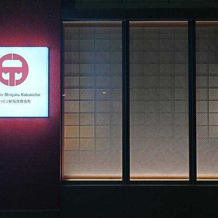 Ele Cabin Shinjuku Kabukicho Tokio Buitenkant foto