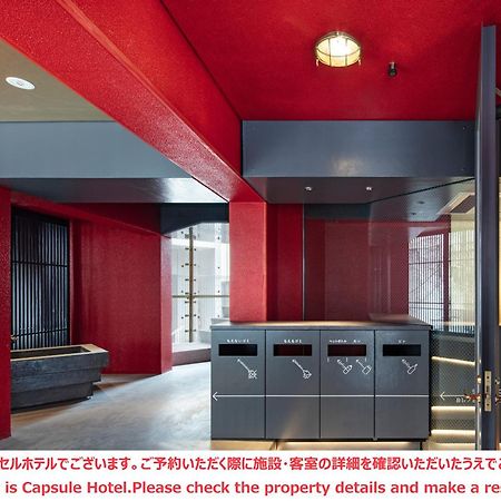 Ele Cabin Shinjuku Kabukicho Tokio Buitenkant foto