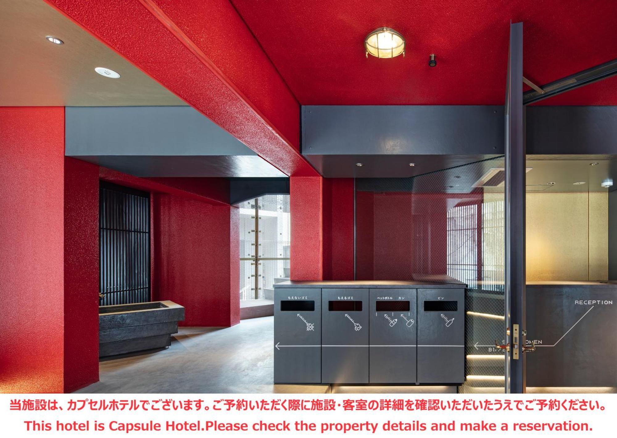 Ele Cabin Shinjuku Kabukicho Tokio Buitenkant foto